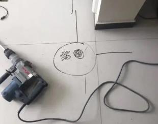 鹰潭市测漏水公司专业分享下使用专业仪器检测家中漏水案例